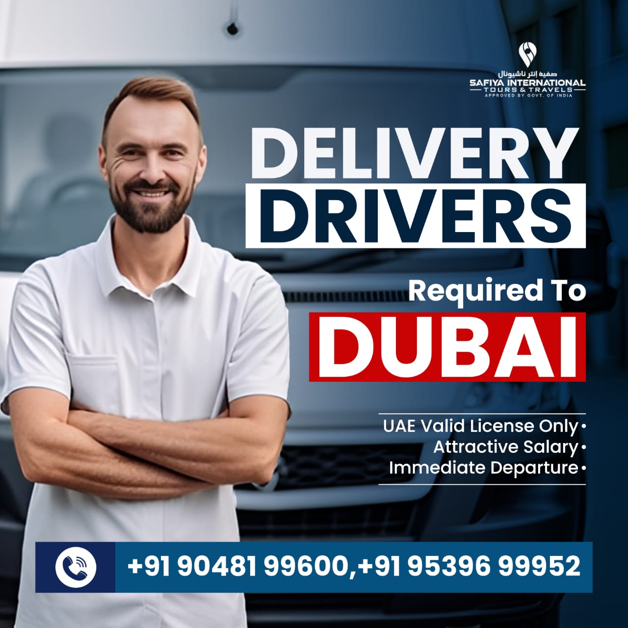 WhatsApp Image 2025-08-04 at 11.47.13 AM