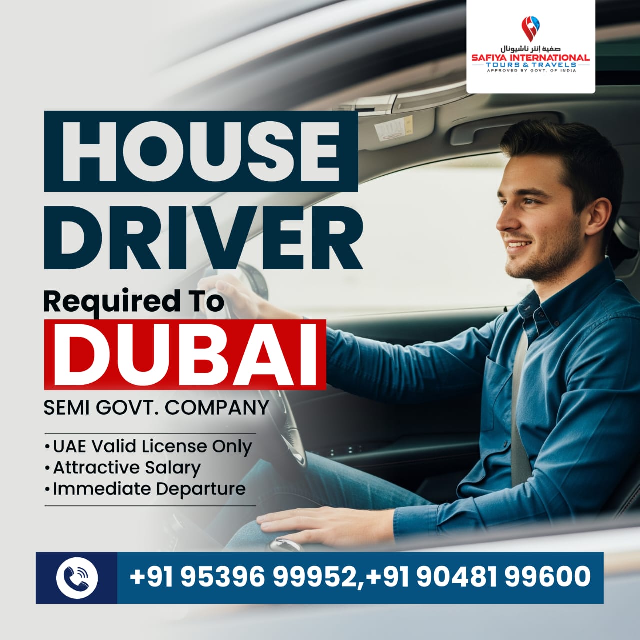 WhatsApp Image 2025-08-04 at 11.47.14 AM